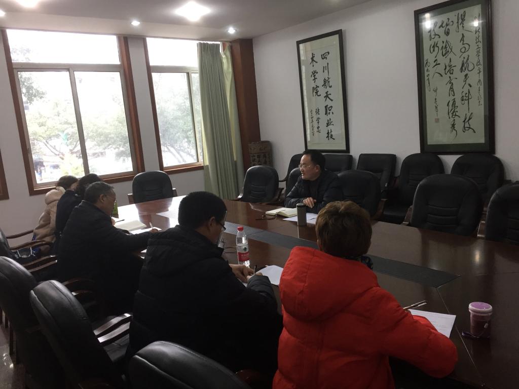 组织生活会1.JPG