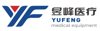 昱峰医疗1.png